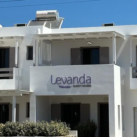 Levanda Guest Houses Antiparos Exterior photo